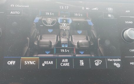 Volkswagen Tiguan II, 2017 год, 2 490 000 рублей, 13 фотография