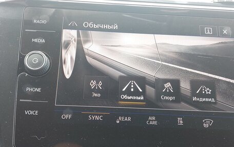 Volkswagen Tiguan II, 2017 год, 2 490 000 рублей, 22 фотография