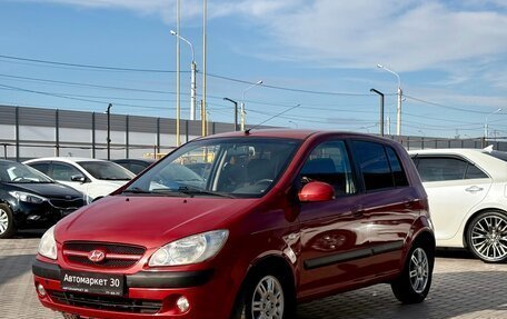 Hyundai Getz I рестайлинг, 2007 год, 489 990 рублей, 3 фотография