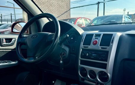 Hyundai Getz I рестайлинг, 2007 год, 489 990 рублей, 12 фотография