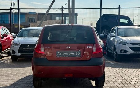 Hyundai Getz I рестайлинг, 2007 год, 489 990 рублей, 5 фотография