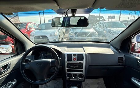 Hyundai Getz I рестайлинг, 2007 год, 489 990 рублей, 11 фотография