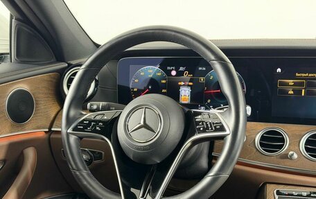 Mercedes-Benz E-Класс, 2021 год, 4 349 000 рублей, 16 фотография