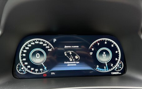 Hyundai Sonata VIII, 2021 год, 2 050 000 рублей, 7 фотография