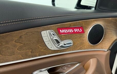 Mercedes-Benz E-Класс, 2021 год, 4 349 000 рублей, 29 фотография