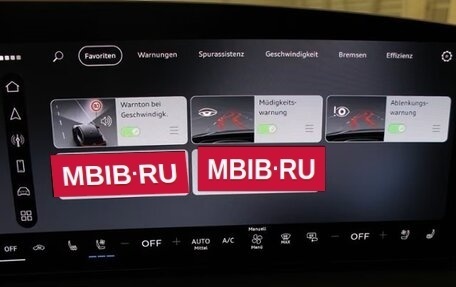 Audi Q7, 2026 год, 17 950 000 рублей, 18 фотография