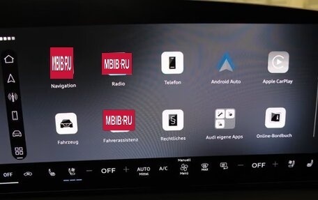 Audi Q7, 2026 год, 17 950 000 рублей, 16 фотография