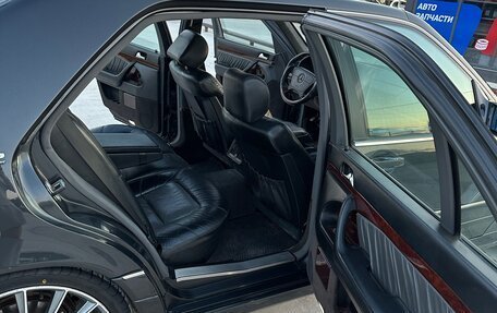 Mercedes-Benz S-Класс, 1995 год, 1 600 000 рублей, 12 фотография