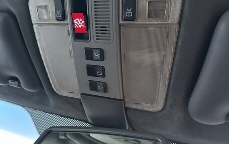 Mercedes-Benz S-Класс, 1995 год, 1 600 000 рублей, 16 фотография