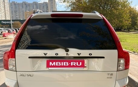 Volvo XC90 II рестайлинг, 2014 год, 2 400 000 рублей, 4 фотография