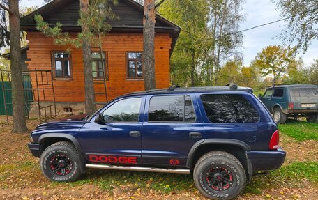 Dodge Durango I, 1998 год, 870 000 рублей, 2 фотография