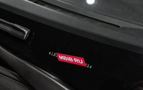 Geely Coolray I, 2026 год, 2 964 990 рублей, 17 фотография