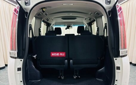 Toyota Noah III, 2019 год, 2 199 999 рублей, 20 фотография