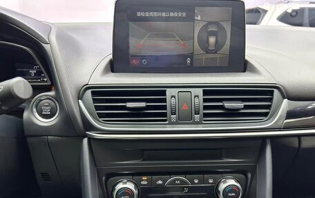 Mazda CX-4, 2023 год, 1 640 000 рублей, 14 фотография