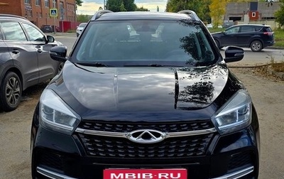 Chery Tiggo 4 I рестайлинг, 2022 год, 975 000 рублей, 1 фотография