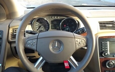 Mercedes-Benz R-Класс, 2008 год, 1 300 000 рублей, 1 фотография