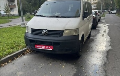 Volkswagen Transporter T5 рестайлинг, 2007 год, 700 000 рублей, 1 фотография