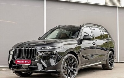 BMW X7, 2026 год, 16 000 000 рублей, 1 фотография