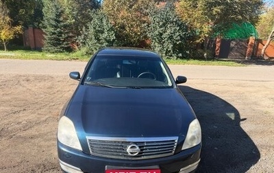 Nissan Teana, 2007 год, 650 000 рублей, 1 фотография
