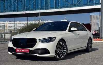Mercedes-Benz S-Класс, 2022 год, 9 800 000 рублей, 1 фотография