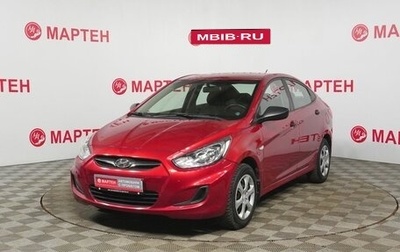Hyundai Solaris II рестайлинг, 2011 год, 730 000 рублей, 1 фотография