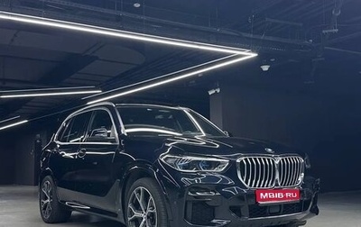 BMW X5, 2022 год, 8 490 000 рублей, 1 фотография