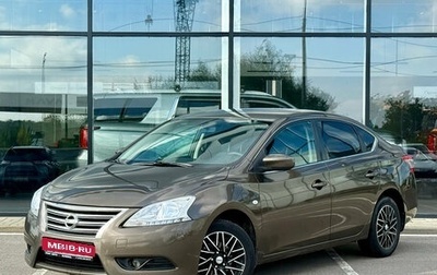 Nissan Sentra, 2014 год, 888 000 рублей, 1 фотография