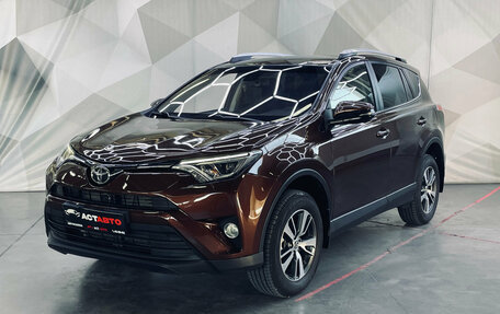 Toyota RAV4, 2017 год, 2 320 000 рублей, 1 фотография