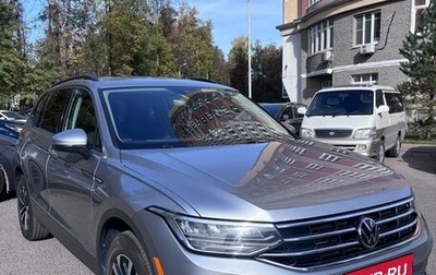 Volkswagen Tiguan II, 2021 год, 3 400 000 рублей, 1 фотография
