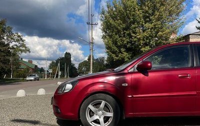 KIA Rio II, 2011 год, 450 000 рублей, 1 фотография