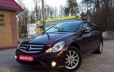 Mercedes-Benz R-Класс, 2008 год, 1 300 000 рублей, 8 фотография