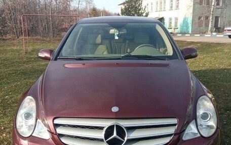 Mercedes-Benz R-Класс, 2008 год, 1 300 000 рублей, 4 фотография