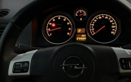 Opel Astra H, 2007 год, 420 000 рублей, 6 фотография