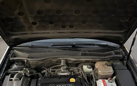 Opel Astra H, 2007 год, 420 000 рублей, 5 фотография
