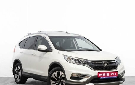 Honda CR-V IV, 2015 год, 2 599 000 рублей, 2 фотография