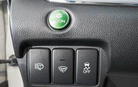 Honda CR-V IV, 2015 год, 2 599 000 рублей, 13 фотография