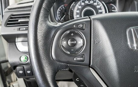 Honda CR-V IV, 2015 год, 2 599 000 рублей, 15 фотография