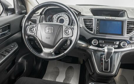 Honda CR-V IV, 2015 год, 2 599 000 рублей, 17 фотография