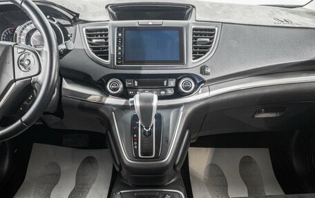Honda CR-V IV, 2015 год, 2 599 000 рублей, 18 фотография