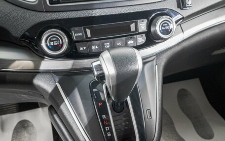 Honda CR-V IV, 2015 год, 2 599 000 рублей, 20 фотография