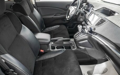 Honda CR-V IV, 2015 год, 2 599 000 рублей, 23 фотография