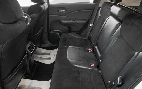 Honda CR-V IV, 2015 год, 2 599 000 рублей, 24 фотография