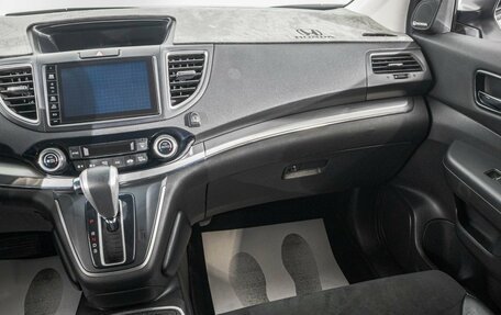 Honda CR-V IV, 2015 год, 2 599 000 рублей, 22 фотография
