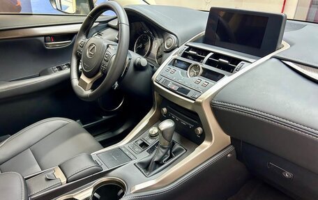 Lexus NX I, 2021 год, 2 540 000 рублей, 19 фотография