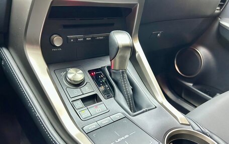 Lexus NX I, 2021 год, 2 540 000 рублей, 16 фотография