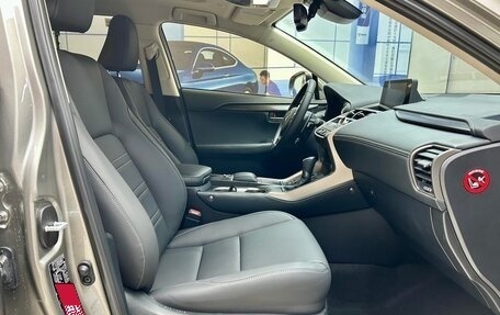 Lexus NX I, 2021 год, 2 540 000 рублей, 18 фотография