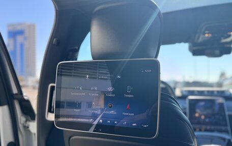 Mercedes-Benz S-Класс, 2022 год, 9 800 000 рублей, 16 фотография