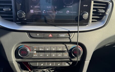 KIA cee'd III, 2021 год, 2 200 000 рублей, 12 фотография