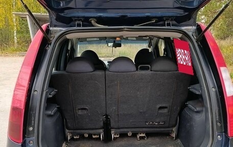 Mitsubishi Colt VI рестайлинг, 2004 год, 220 000 рублей, 10 фотография