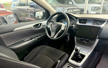 Nissan Sentra, 2014 год, 888 000 рублей, 7 фотография